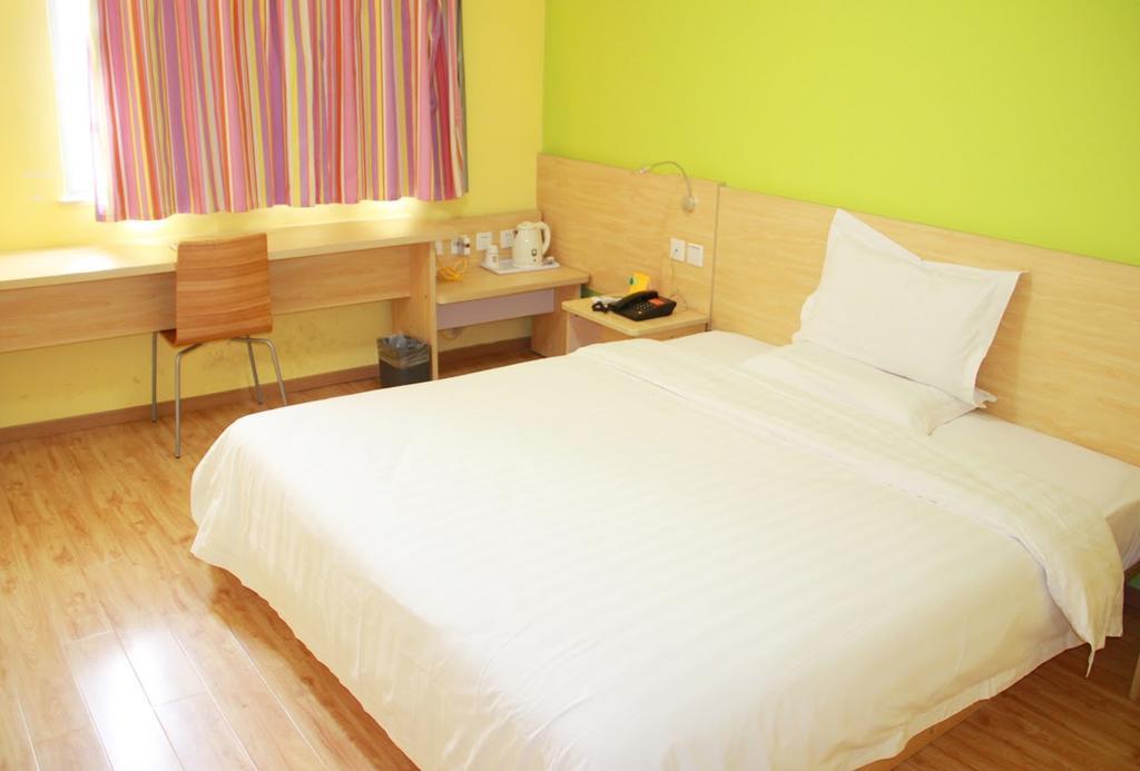 7Days Inn Bijie East Bus Station Branch מראה חיצוני תמונה