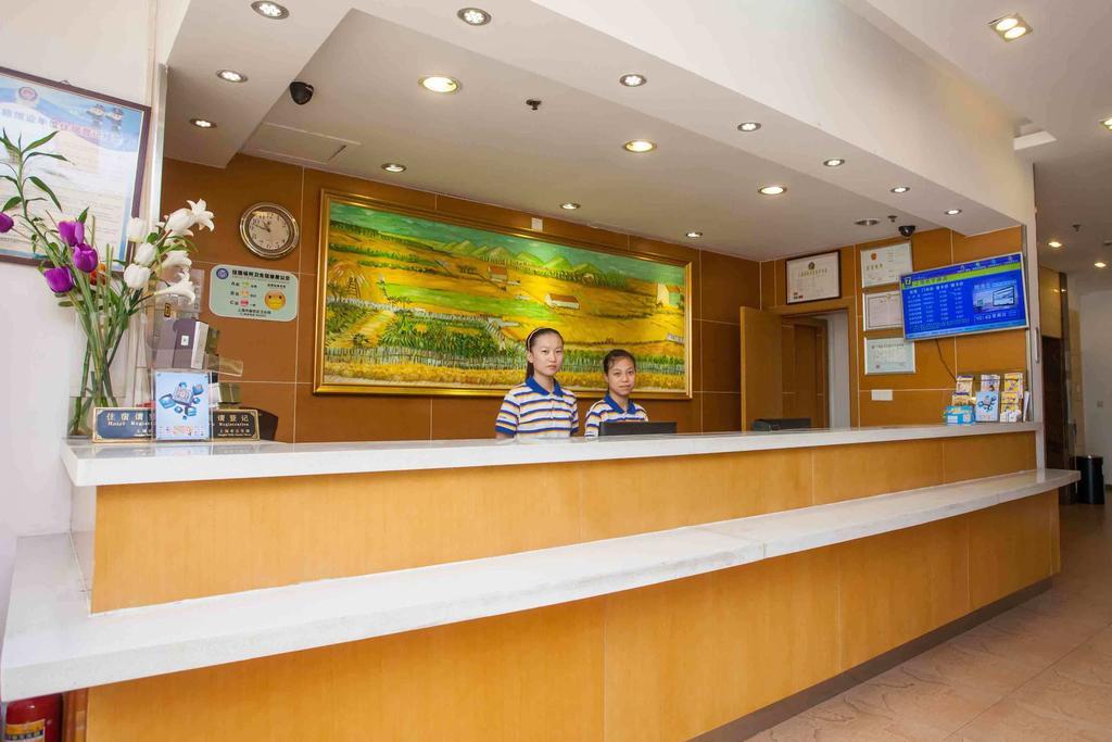 7Days Inn Bijie East Bus Station Branch מראה חיצוני תמונה